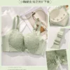 Green single bra
