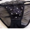 one size panty