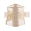 Beige 1 pcs