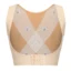 Sleeveless Nude